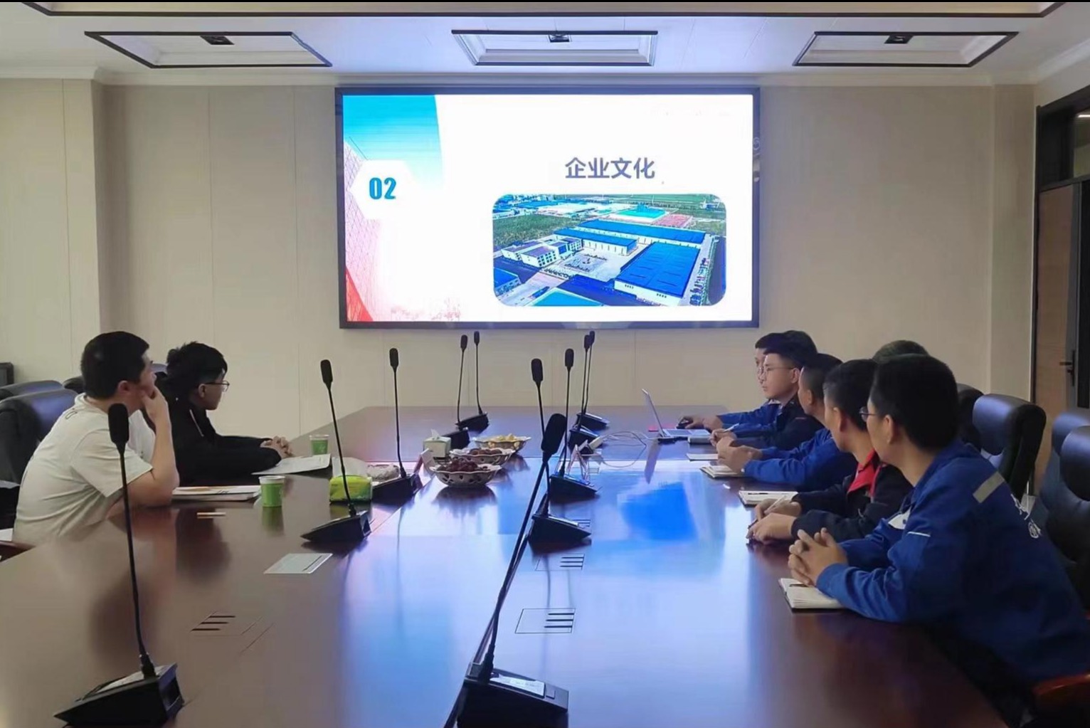 蘇州市相城區(qū)燃?xì)庥邢挢?zé)任公司考察